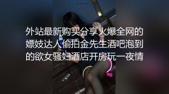 【新片速遞】&nbsp;&nbsp;大白天约❤️银行职业小白领~来家里谈一下投资理财的事儿❤️结果没忍住后入把她给爆了！[65M/MP4/02:05]