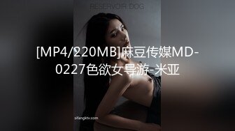 [MP4/770M]12/10最新 气质尤物露脸大黑吊深喉自慰深喉插嘴表情骚VIP1196