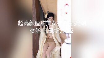 情趣内衣前女友很会叫