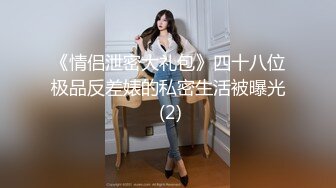 [MP4/ 1.04G]&nbsp;&nbsp;柒探长全国探花，3000网约外围，21岁极品嫩妹，蜂腰翘臀人瘦胸大，精彩佳作炮火不断