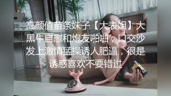 澡堂子偷拍表情丰富的好身材美女做各种诱人的XX动作