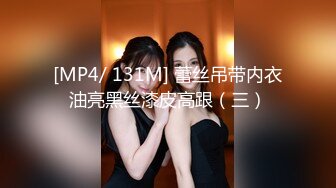 STP22272 麻花辫肉嘟嘟妹纸，花臂纹身深喉口交，正入抽插上位骑乘，站立扶着屁股后入