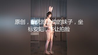 酒店电召两个兼职援交女双飞，轮流操起来