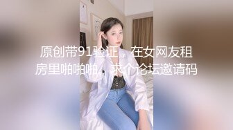 [MP4/ 1.09G] 绿帽老公带着漂亮老婆参加淫乱的3P派对完美露脸