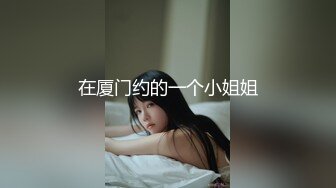 [MP4/353MB]【夫妻流出】淫妻癖老公与吊钟巨乳大奶爱妻性爱自拍流出