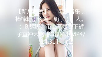 让老婆感受3p