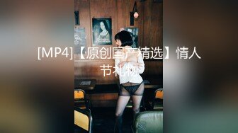 FPRE-077 美人上司に出張先でデカチンがバレて【AI破解版】