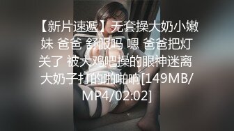 STP30848 國產AV 果凍傳媒 GDCM051 大V密探之探索女生們的性愛秘事