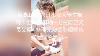 探花李寻欢下海拍黄片新作❤️为了还赌债亲手