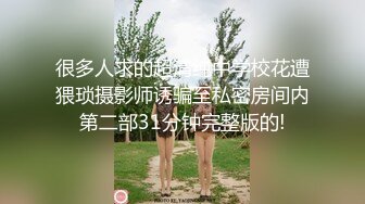 舟山小母狗