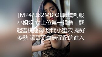 长相甜美兔牙妹子自慰啪啪 按摩器震动逼逼口交上位骑乘抽插