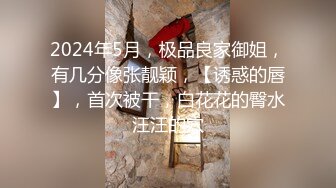 【出各种大神合集】背着老公被我内射怀孕，给我生娃让他老公养