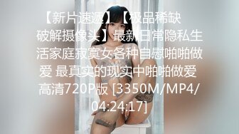 【经典电信大楼蹲厕正面全套】这期不少美女，尿尿声音好听极了（原档1080P第四期完结) (1)