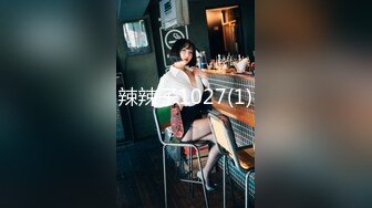 超高颜值女神带着闺蜜户外露出明星颜值御姐『Dirty劳拉』天花板级尤物，玩的开放的开，大屌撑满润滑湿暖蜜穴