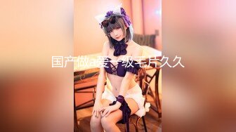 【全網推薦】❤️【精品泄密】濟南人妻曾凡性愛自拍(10P 17V) 外表清純原來內心風騷無比 原版高清 (2)