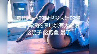 白富美露脸与富豪男日常性爱自拍流出 1V+126P