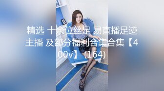 约了个黑色长裙妹子，舌吻互摸深喉口交镜头前后入猛操