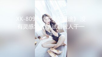 《女神嫩妹足交控必备》最新666元电报群福利~珠海美腿玉足小姐姐推特网红LISA私拍~龟责榨精裸足丝袜推油精射 (1)