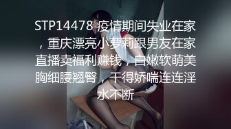 妹子爽上头了坐鸡巴上面频率玩得这么快