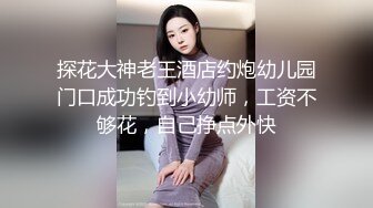 [MP4]勾搭足浴女技师全程拍摄 带回房间开操特写口交 性感身材站立后入