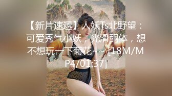 【AI换脸视频】徐璐  你的专属女仆