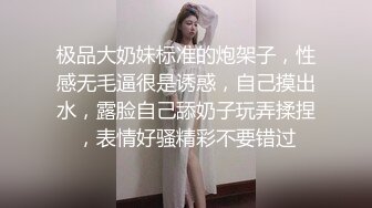 私房售价100元❤️白金泄密❤️高颜值纹身美女和男友同居性爱操逼视频流出