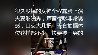 3p女友肥臀老师 真会舔大鸡巴