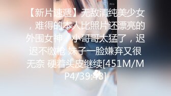 (上集) 已婚体育老师的变态性教育