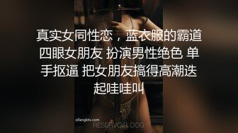 高能预警极品身材颜值巅峰比女人还女人高冷气质外围T【时诗君君】私拍~与金主各种玩肏互怂3P雌雄难辨直男最爱 (13)