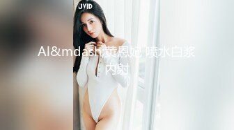 ❤️1月最新订阅，OF推特25万粉爱健身的撸铁网红【蜜糖】私拍②，表里不一私密生活糜烂，紫薇打炮极度反差是个性爱行家