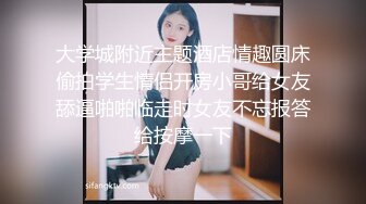 20岁的骚逼穿女仆装口交 最后一顿输出操翻