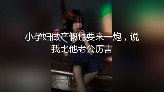 [MP4/ 231M] 健身教练为了业绩上门只能被我的肉棒调教