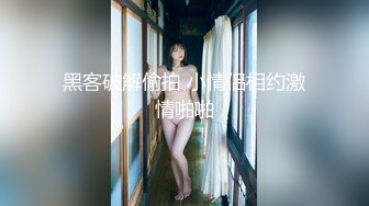 【AI换脸视频】景甜 风俗店全身精油按摩加做爱服务