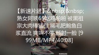 趁老公生病把他绑起来偷吃 上 平时他绑我这次我绑他,一副生无可恋的样子,真像告诉他家里还有人