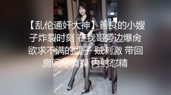 香港瑜伽教练淫妻偷情大屌学员！完美翘臀，白虎骚逼