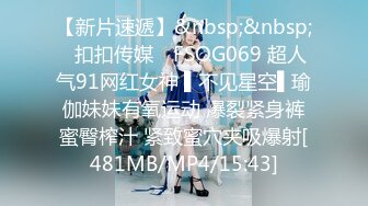 [MP4/2450M]8/19最新 小姐姐无所事事没有业务拉到卫生间打一炮解解压VIP1196