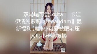 》私密猎奇部落付费群贵宾席专属福利~颜值巅峰八位极品CDTS露脸各种淫荡自拍~各个绝品~最懂男人的人311 -03038套钱心心 (2)