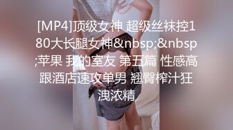 桂林淫妻找同城腹肌单男3p