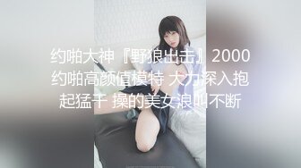 [2DF2]采花阿朴约了个高颜值性感牛仔裤妹子啪啪，诱人大奶揉搓舔逼口交抽插猛操 - [MP4/151MB][BT种子]