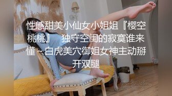 [原创] 后入我的肥臀，有没有诱惑到你