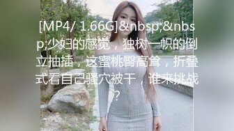 【网友投稿良家自拍】，22岁广东前女友，身高163极品反差美女，被操高潮阵阵，性爱小视频加生活照流出