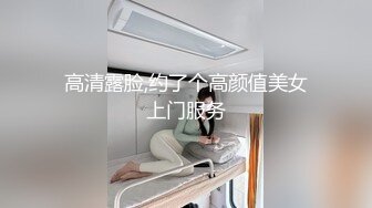 AI-刘亦菲 性感白丝为你服务 白丝网状好似婚纱，看着有味道了