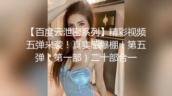 被大黑屌后入后口爆