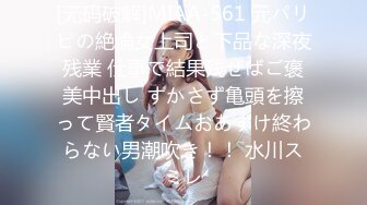 香奈兒藍絲操逼3