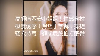 精东影业 JD96《闷骚人妻欲求不满》找来好兄弟解决需求 麻痹的还给内射了