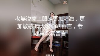 黑丝大奶女友 享受吗 啊啊你这一炮半条命都没了 身材不错 在家被大鸡吧多姿势无套输出 内射