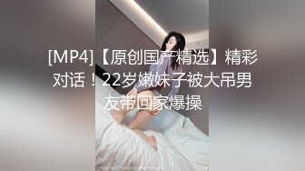 广东优质夫妻第一次拍摄