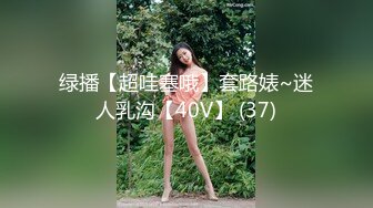 【新片速遞】&nbsp;&nbsp; 商场女厕小伙蹲守一上午终于拍到白裤女神妹子的鲍鱼[34M/MP4/00:14]