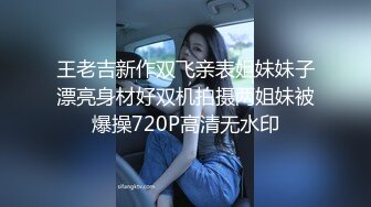 【新片速遞】 酒店约个新人妹子，玩剧情，露脸，一步步推到口交，操逼啪啪全过程对白刺激[871M/MP4/02:03:28]