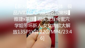 【人气❤️美少女】萝莉小奈 大神的嫩萝玩物 死水库幼嫩白虎诱人至极 大屌疯狂输出床板都快塌了 窒息飙射